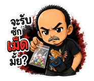 863241109