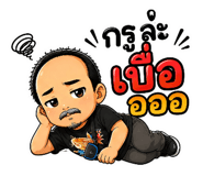 863241122