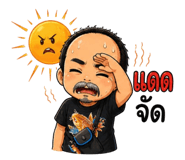 863241135