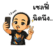 863241138