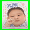 863241214
