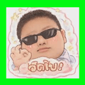 863241215