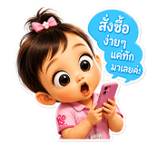 863241715