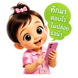863241726