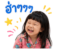 863242030