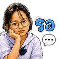 863242044