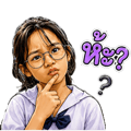 863242045