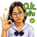 863242054