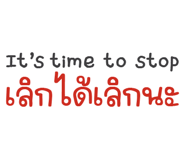 863242265