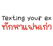 863242266