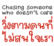 863242268