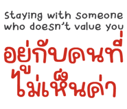 863242270