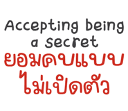 863242271