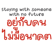 863242276