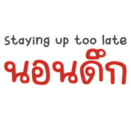 863242279