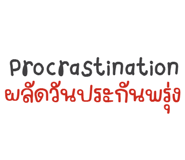 863242280