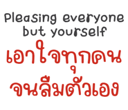 863242283