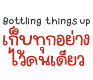 863242286
