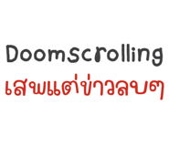 863242290