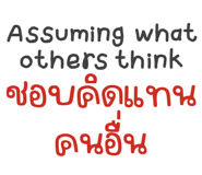 863242291