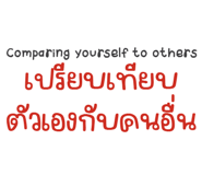 863242293
