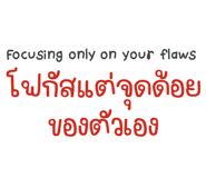 863242294