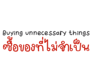 863242295