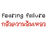 863242298