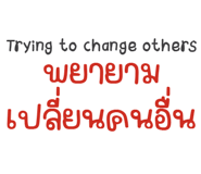 863242302