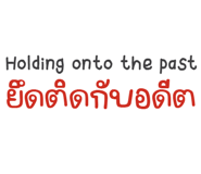 863242304