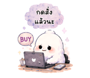 863242440
