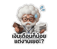 863242851