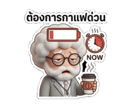 863242858