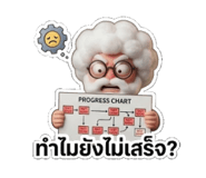 863242879