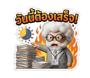 863242881