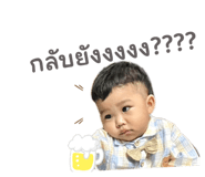 863243197