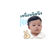 863243458