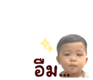 863243463