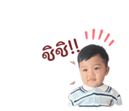 863243465