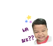 863243466