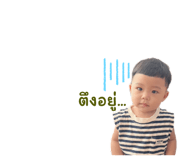 863243469
