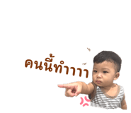 863243472