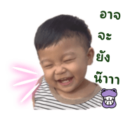 863243478