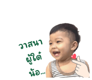 863243479