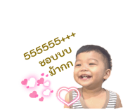 863243481