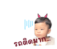 863243484