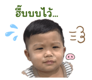 863243486
