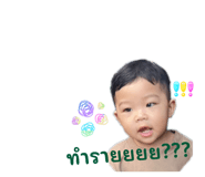 863243487