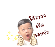 863243489