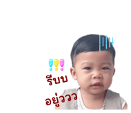 863243491